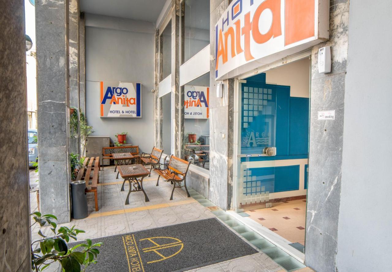 Argo Hotel 피레아스 외부 사진